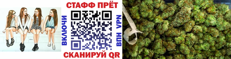 Названия наркотиков Пенза Бошки Шишки  Alpha-PVP  МЕТАДОН  Гашиш  Лсд 25  Меф мяу мяу  КОКАИН  Амфетамин 