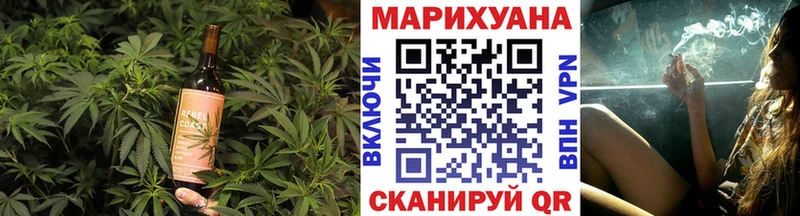 Печенье с ТГК марихуана  Пенза 