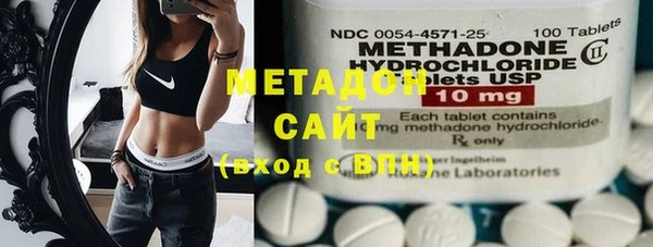 PSILOCYBIN Богородск