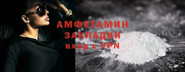 гашик Богданович
