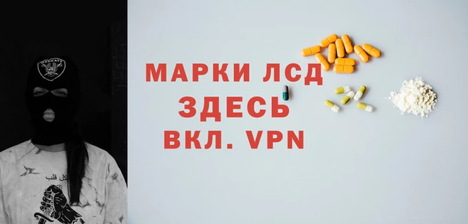мефедрон мука Богородицк