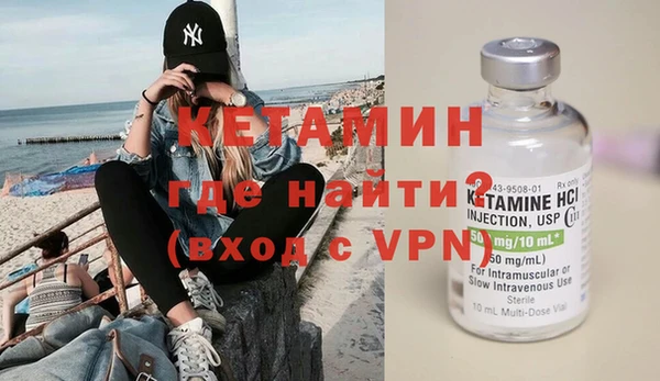 PSILOCYBIN Богородск