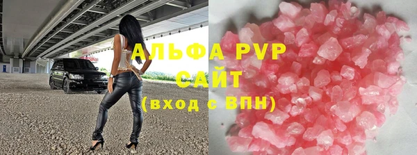 кокаин перу Краснотурьинск