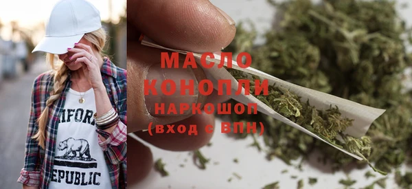 PSILOCYBIN Богородск