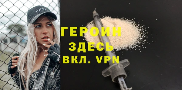 гашик Богданович