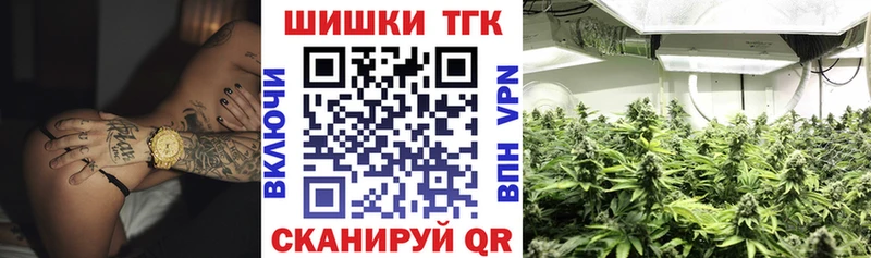 Бошки марихуана MAZAR Пенза